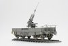 Border Model BT-044 German 88mm Gun Flak 36 w/SSys Wagon 1/35